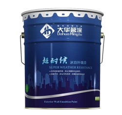 超耐候冰泊外墙漆