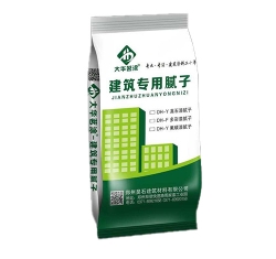 喀什建筑专用腻子