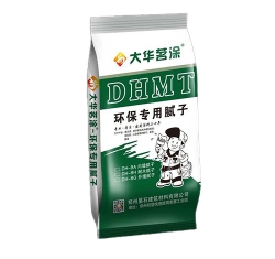 牡丹江环保专用腻子