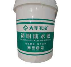 透明防水胶