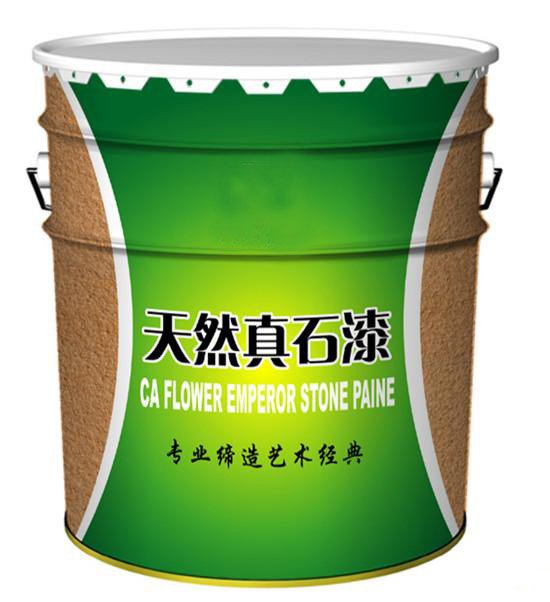 河南真石漆厂家