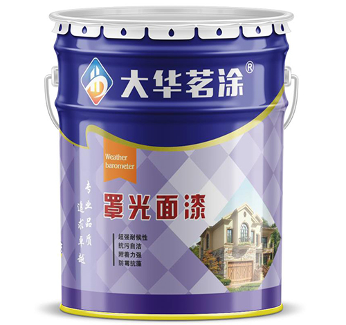 昊石建筑材料公司