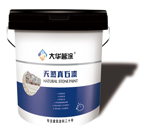 昊石建筑材料公司