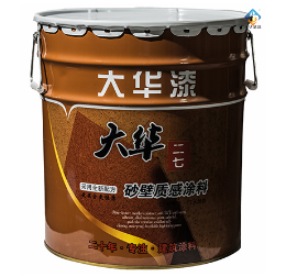 河南真石漆 河南真石漆