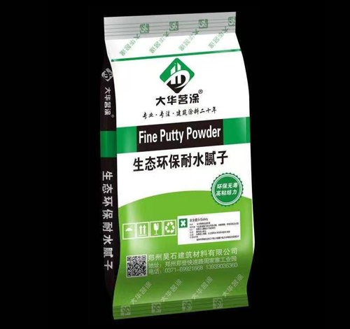 刷墙石膏