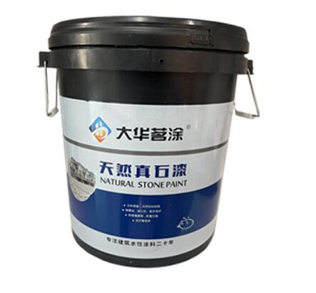 河南真石漆厂家