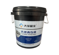 QQ截图20241218151230.png