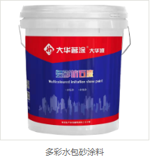 1752811469548976.png QQ截图20250718115615.png