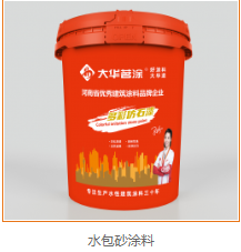 1755169613578148.png QQ截图20250814190146.png