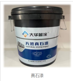 1767346133906132.png 联想截图_20260102172419.png