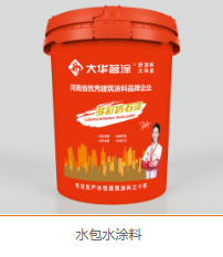 QQ截图20260627161123.png