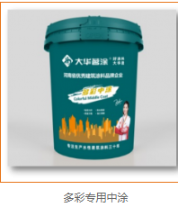 QQ截图20260729180535.png
