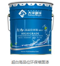 QQ浏览器截图20261019113105.png