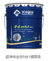 QQ浏览器截图20261019113131.png